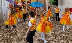 Осень листает календарь